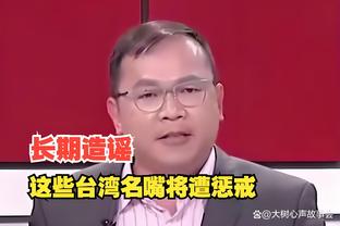 ?兰德尔半场以100%命中率砍25+ 队史近27年来第二人！