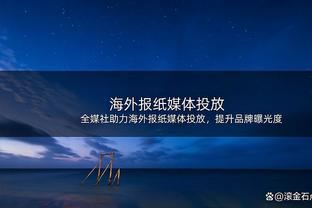 哈特谈历史前5中锋：奥尼尔、张伯伦、贾巴尔、奥拉朱旺、拉塞尔