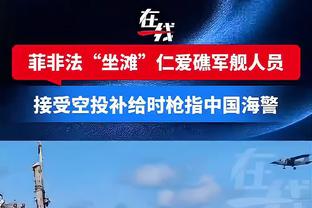 马竞vs贝蒂斯首发：莫拉塔搭档德佩先发，德保罗、科克出战