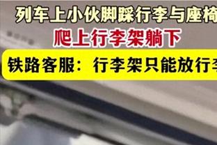 差距明显！山东上半场10次失误&上海仅1次