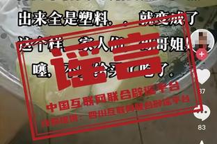 最不想跟谁打架？詹姆斯-约翰逊无悬念第1！弑君者第3 追梦仅第4