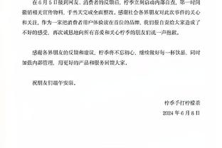 戴奇：我还不了解默西塞德德比的深度 对阵强敌的比赛总是很困难